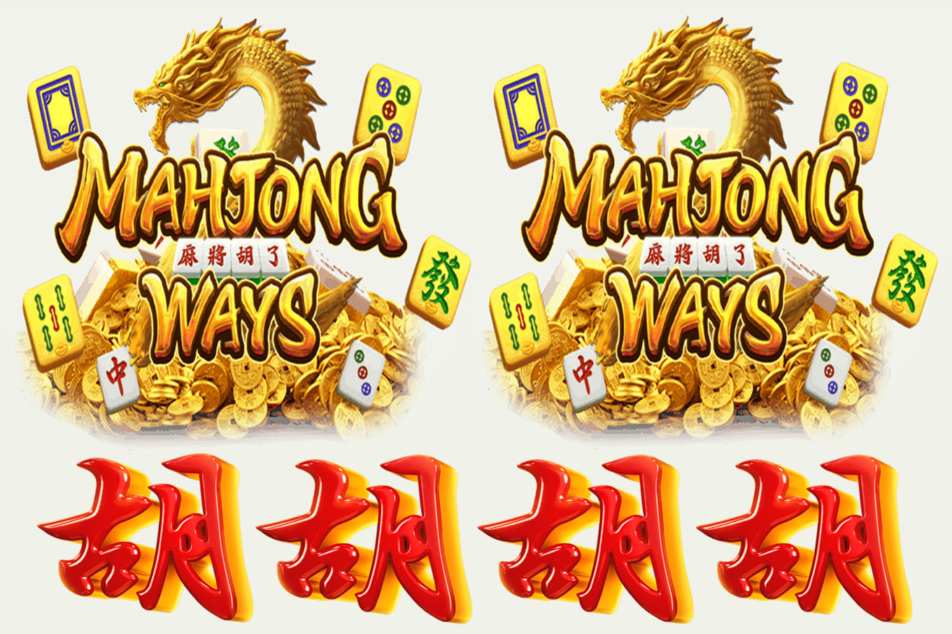 Strategi Memenangkan Permainan Mahjong Ways dan Slot Dana: Meraih Maxwin dengan Bijaksana post thumbnail image